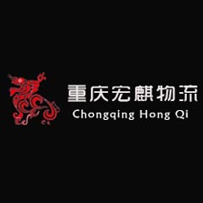 宏麒物流二手車_重慶網(wǎng)站建設(shè)_網(wǎng)站設(shè)計(jì)制作_營銷網(wǎng)頁定制開發(fā)-狐靈建站公司