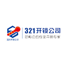 重慶321開鎖_重慶網(wǎng)站建設(shè)_網(wǎng)站設(shè)計制作_營銷網(wǎng)頁定制開發(fā)-狐靈建站公司