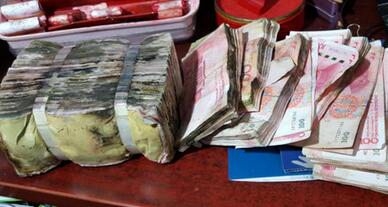 16萬元忘在車庫(kù)已發(fā)霉氣味刺鼻難鑒定