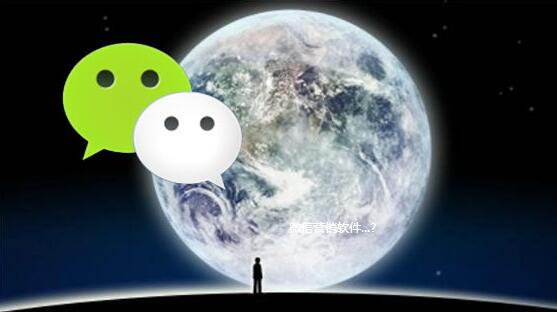 微信公家號(hào)