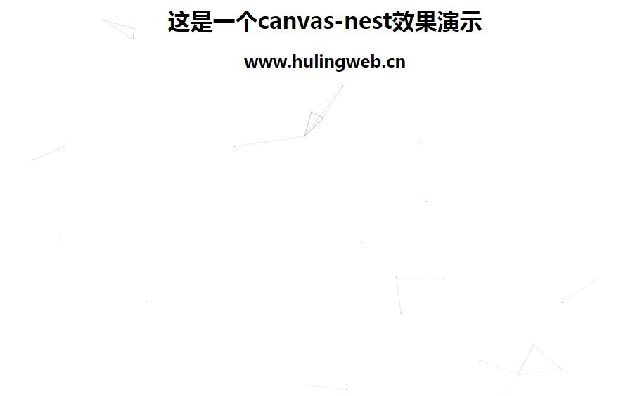 canvas繪制的背景效果