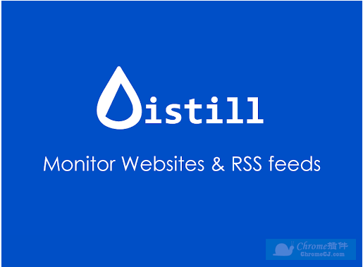 Distill Web Monitor網(wǎng)頁監(jiān)控提醒插件