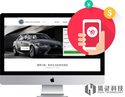重慶網(wǎng)站建設(shè)公司哪個比較好