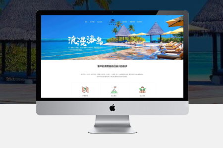 響應(yīng)式網(wǎng)頁設(shè)計對的價值有那些