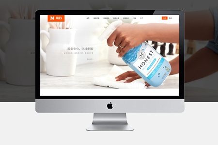 企業(yè)如何找到靠譜的網(wǎng)站建設(shè)公司