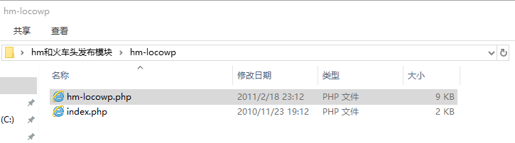 哈默插件 1 - wordpress自動(dòng)發(fā)布文章04-如何批量定時(shí)發(fā)布文章