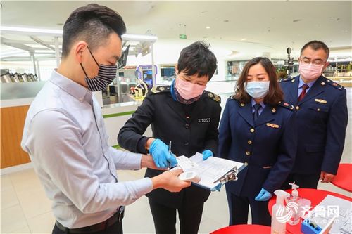 青島發布12條細則，加強復工后餐飲疫情防控——全面停止各類形式和規模的聚餐