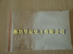 廊坊華辰化工原料廠家 專注高品質(zhì)工業(yè)級(jí)99粒堿，助力產(chǎn)業(yè)升級(jí)