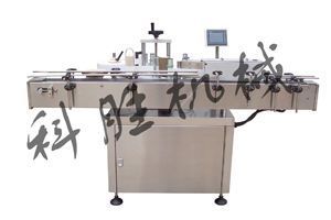 供應張家口科勝圓瓶貼標機 高效自動化包裝解決方案，盡在世界工廠網中國產品信息庫