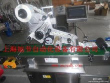 貼標機械市場觀察 從價格差異看2018年行業生態